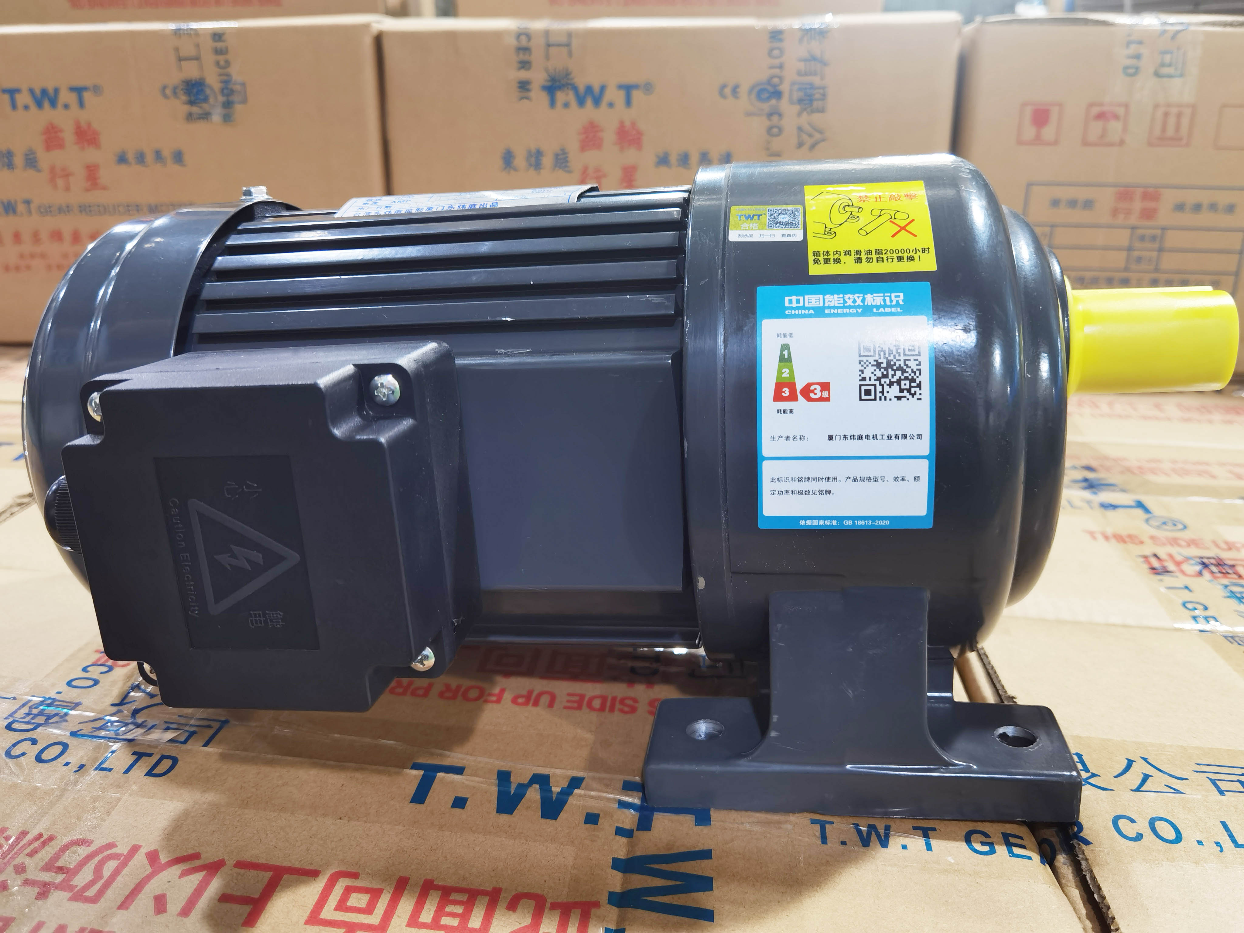 配合政府政策发展能效落实-即日起750w以上(含750w)电机出厂须贴能效